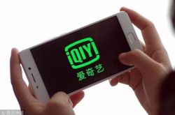 (6分钟科普下)鄂州工厂咨询电话多少_哔哩哔哩-2